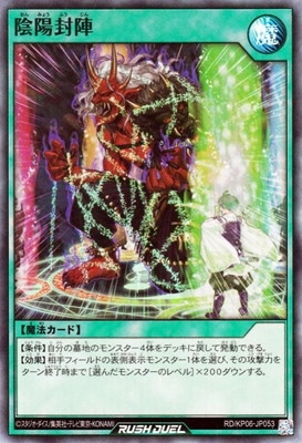 RD/KP06-JP053 ءڥѡ쥢