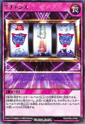 RD/KP06-JP058 �������