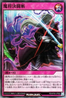 RD/KP06-JP060 ⾭Ʈ¡ڥѡ쥢