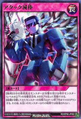 RD/KP06-JP062 �����å�����