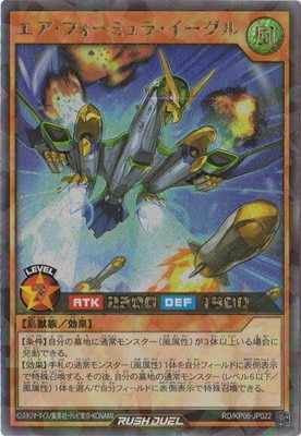 RD/KP06-JP022 �������ե����ߥ�顦��������ڥ�å���쥢��