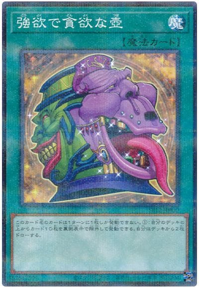 ��11��/SR12-JP030  ���ߤ����ߤ���ڥΡ��ޥ�ѥ����