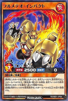 RD/SBD1-JP004 եƥѥ