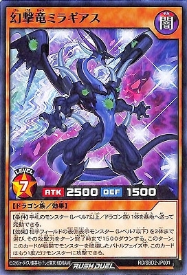 RD/SBD2-JP001 ����ε�ߥ饮����