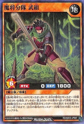 RD/SBD3-JP007 �⾭ʬ�� ����