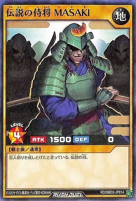 RD/SBD3-JP014 ����λ��� �ͣ��ӣ��ˣ�