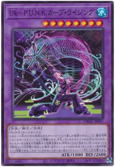 ��11��/DBGC-JP007 �գ�ݣ�.��.��.��.�����ס��饤����