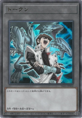 �ץ��⡼�����/TK03-JP002 �ȡ�����ʳ������͡ˡڥ���ȥ�쥢��