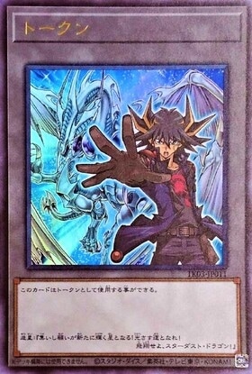 �ץ��⡼�����/TK03-JP011 �ȡ��������ưͷ���ˡڥ���ȥ�쥢��