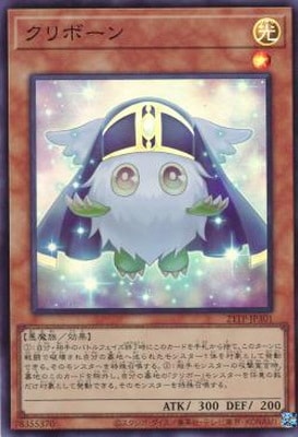 ȡʥȥѥå/21TP-JP301 ܡڥѡ쥢