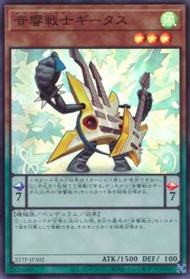 ȡʥȥѥå/21TP-JP302 Υڥѡ쥢