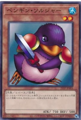 ȡʥȥѥå/21TP-JP303 ڥ󥮥󡦥른㡼