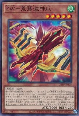 ȡʥȥѥå/21TP-JP305 ڣסݹɷ