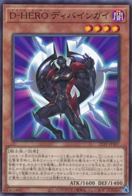 ȡʥȥѥå/21TP-JP307 ġݣȣţң ǥХ󥬥