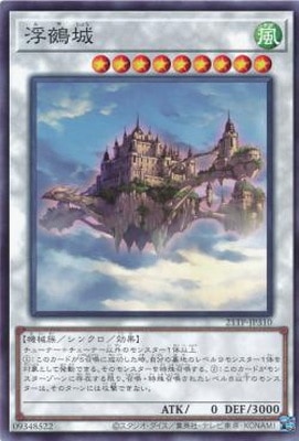 ȡʥȥѥå/21TP-JP310 