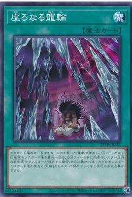 ȡʥȥѥå/21TP-JP314 ʤζ