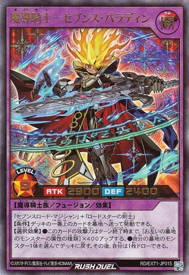 RD/EXT01-JP015 ƳΡݥ֥󥹡ѥǥڥȥ쥢