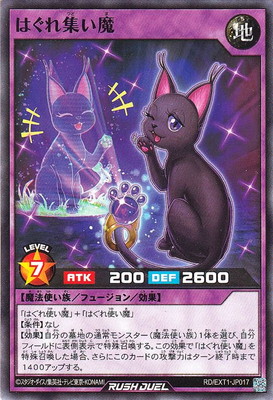 RD/EXT01-JP017 �Ϥ��콸����