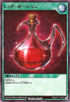 RD/EXT01-JP032 åɡݡ