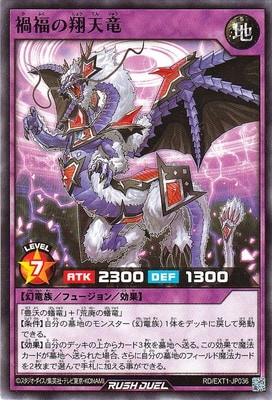 RD/EXT01-JP036 ʡŷε