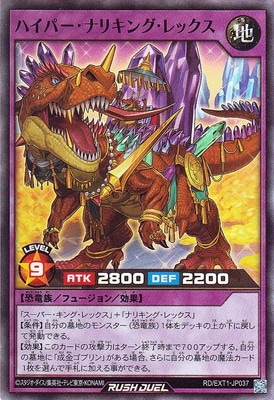 RD/EXT01-JP037 ϥѡʥꥭ󥰡åڥѡ쥢