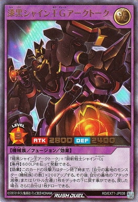 RD/EXT01-JP038 㥤󲦣ǥȡڥȥ쥢