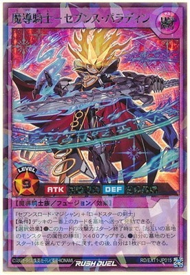 RD/EXT01-JP015 ƳΡݥ֥󥹡ѥǥڥå쥢