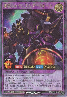 RD/EXT01-JP038 㥤󲦣ǥȡڥå쥢