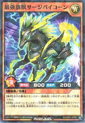 RD/G001-JPB01 �Ƕ����å������Х�������ڥΡ��ޥ�ѥ����