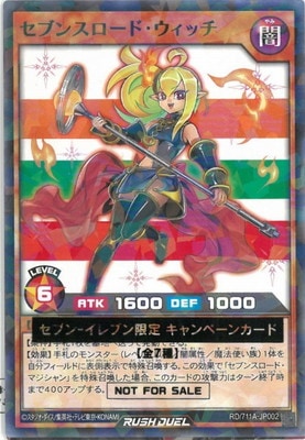 RD/711A-JP002 ���֥󥹥����ɡ������å��ڥΡ��ޥ�ѥ����