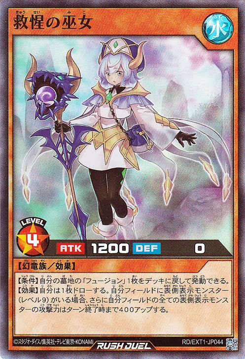 ڥʰ¡RD/EXT01-JP044 عڥѡ쥢