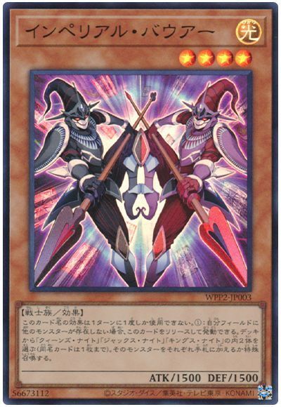 11/WPP2-JP003 ڥꥢ롦Хڥѡ쥢