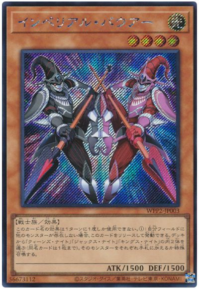 11/WPP2-JP003 ڥꥢ롦Хڥåȥ쥢