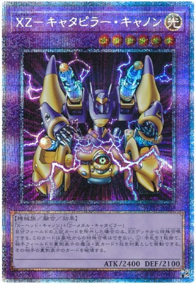 ��11��/WPP2-JPS03 �أڡݥ��㥿�ԥ顼������Υ�ڥץꥺ�ޥƥ��å���������åȥ쥢��