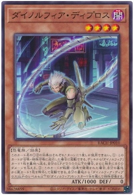 11/07/BACH-JP010 Υեǥץ