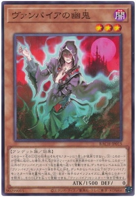 ��11��/07��/BACH-JP015 ������ѥ�����ͩ��