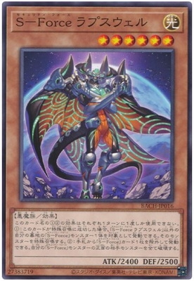 11/07/BACH-JP016 ӡݣƣ ץ