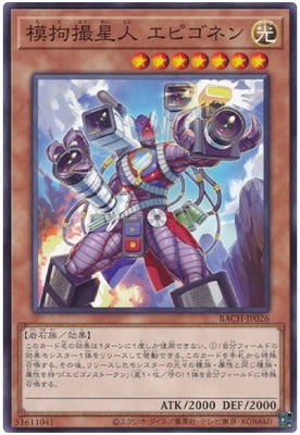 11/07/BACH-JP026 Ϲ ԥͥ