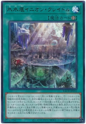 ��11��/07��/BACH-JP052 ɹ���쥤�˥��󡦥��쥤�ɥ� R
