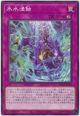 ��11��/07��/BACH-JP066 ɹ�忻��