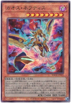 ��11��/07��/BACH-JP025 ���������ͥեƥ����ڥ���ƥ���åȥ쥢��