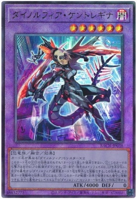 11/07/BACH-JP038 Υեȥ쥮ʡڥƥåȥ쥢