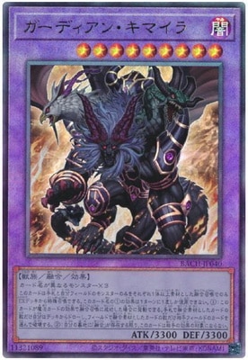 ��11��/07��/BACH-JP040 �����ǥ����󡦥��ޥ���ڥ���ƥ���åȥ쥢��