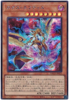 ��11��/07��/BACH-JP025 ���������ͥեƥ����ڥ�������åȥ쥢��