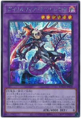 11/07/BACH-JP038 Υեȥ쥮ʡڥåȥ쥢