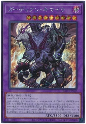 ��11��/07��/BACH-JP040 �����ǥ����󡦥��ޥ���ڥ�������åȥ쥢��