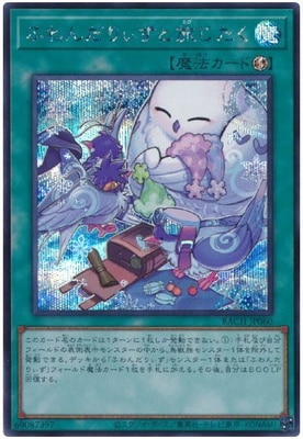 ��11��/07��/BACH-JP060 �դ����ꤣ����ι�������ڥ�������åȥ쥢��