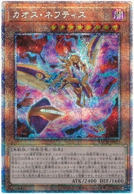 ��11��/07��/BACH-JP025 ���������ͥեƥ����ڥץꥺ�ޥƥ��å���������åȥ쥢��