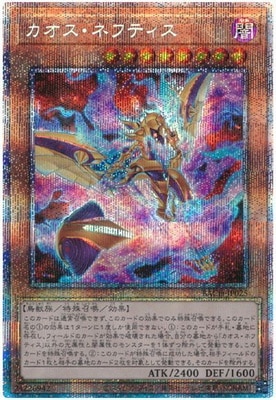 ��11��/07��/BACH-JP025 ���������ͥեƥ����ڥץꥺ�ޥƥ��å���������åȥ쥢��