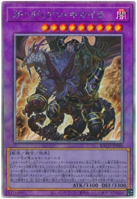 ��11��/07��/BACH-JP040 �����ǥ����󡦥��ޥ���ڥۥ�����ե��å��쥢��